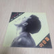 Lee Seung-chul LP record
