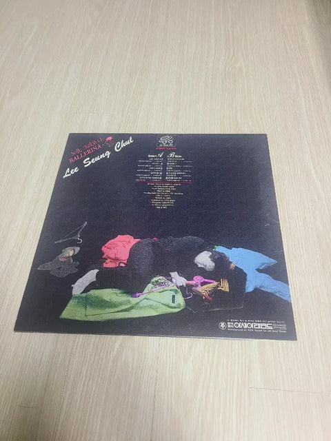Lee Seung-chul LP record