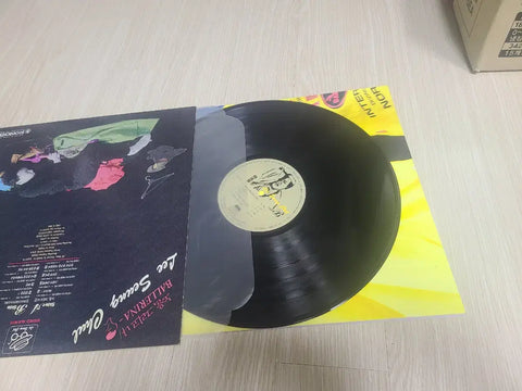 Lee Seung-chul LP record