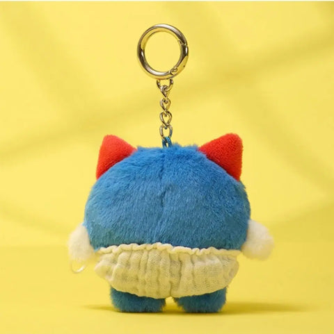 Treasure Truz Baby Park Jeongwoo Woopy Keyring