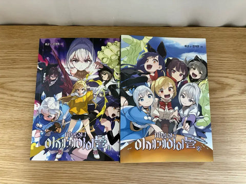 Selling Magical Girl Isekai Idol Volumes 1 & 2 Set.