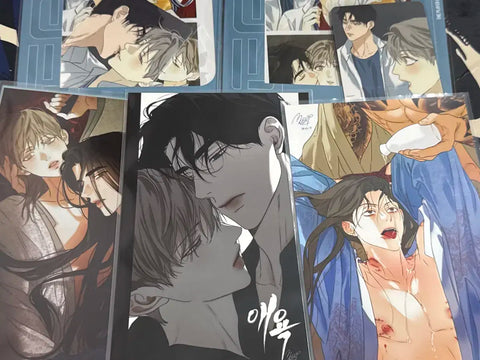Team Resin Lust Film Package All Together