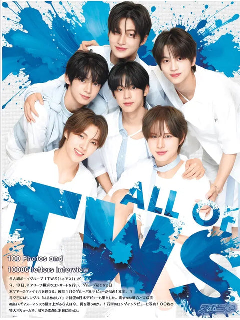 TWS Newspaper Japan Debut Official Anniversary Pictorial Poster TWS