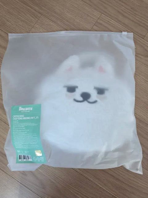 TXT Horn Bag Yongmong Crossbag