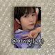 NCT Wish Color Everline Ryo Photocard Special Benefit Unreleased Photo Surf Color