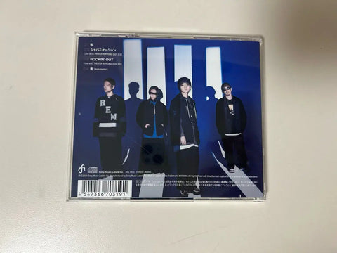 SPYAIR AO CD Album