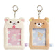 Rilakkuma Keychain Photo Card Holder