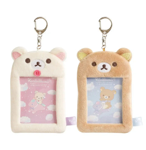 Rilakkuma Keychain Photo Card Holder