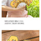 New Chunsik Folding Fan Kakao Friends