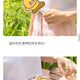 New Chunsik Folding Fan Kakao Friends
