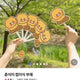 New Chunsik Folding Fan Kakao Friends