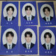 Tours Last Bell Photocard All Members Set