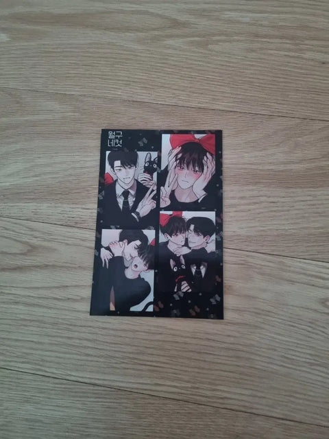 Selling "Wolgu", the savior of Monday. (Photocard)
