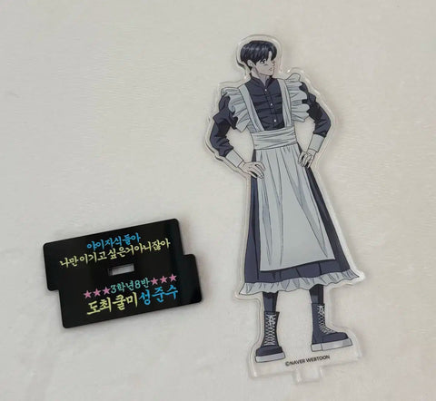 Garbage Time Sung Joon-soo Sports Day Acrylic
