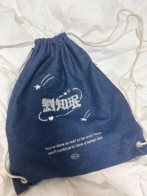 Unofficial aespa Karina Yoo Ji-min gym sack, unopened, for sale.