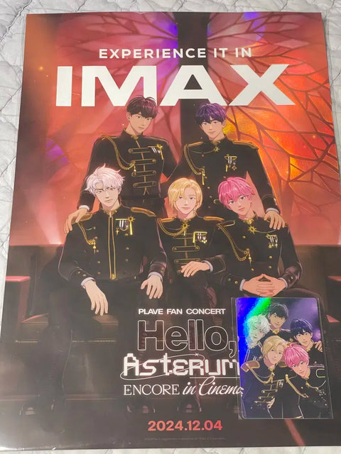 PLAVE IMAX Poster + Big Photocard + Non-Chinese Goods Poster for Sale