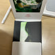 Selling the movie "The Host" special edition "Who is the Monster?" card game set.