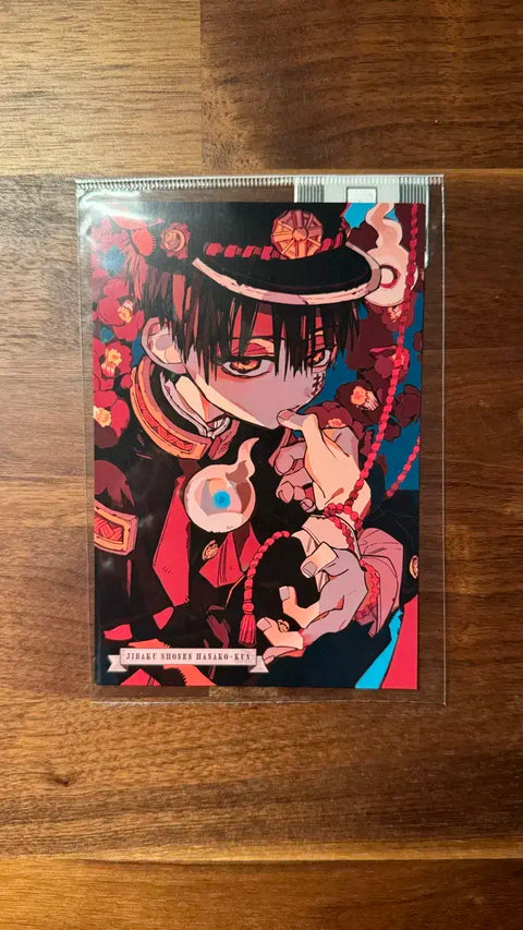 Toilet-bound Hanako-kun new merchandise poster card