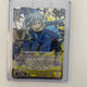 That Time I Got Reincarnated as a Slime Rimuru Wafer Card