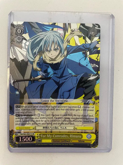 That Time I Got Reincarnated as a Slime Rimuru Wafer Card