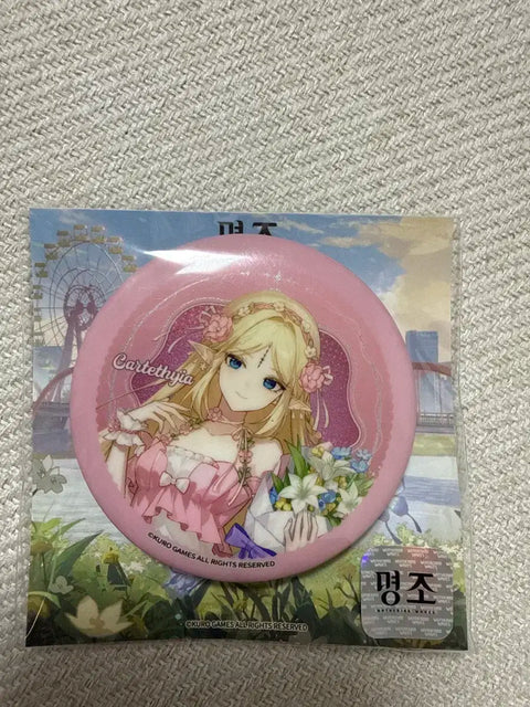 Myeongjo Festival Cartusia Can Badge