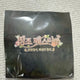 Myeongjo Festival Cartusia Can Badge