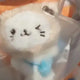 NCT Wish Yushi Bubble Cat Unopened