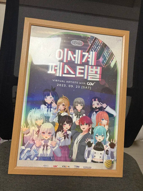 Otherworld Festival A3 Poster with Frame