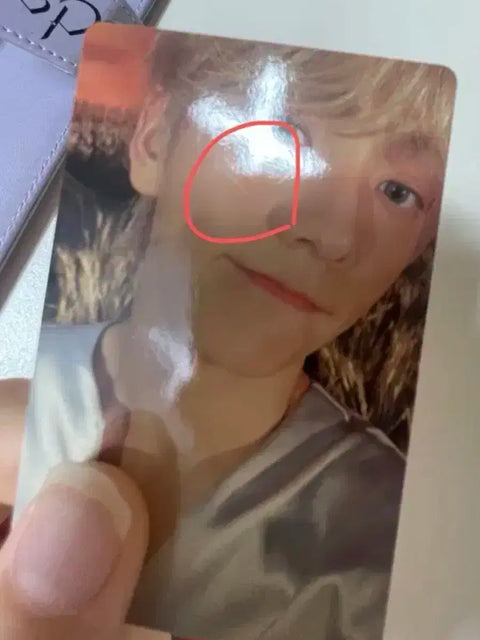 TXT Soobin light version photocard