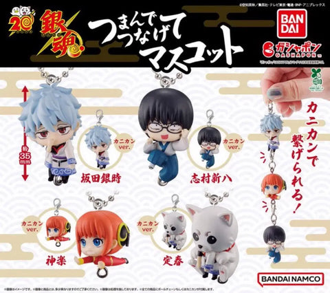 Gintama Connect Connect Gacha Shinpachi