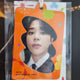 Pertudan photo booth Jimin