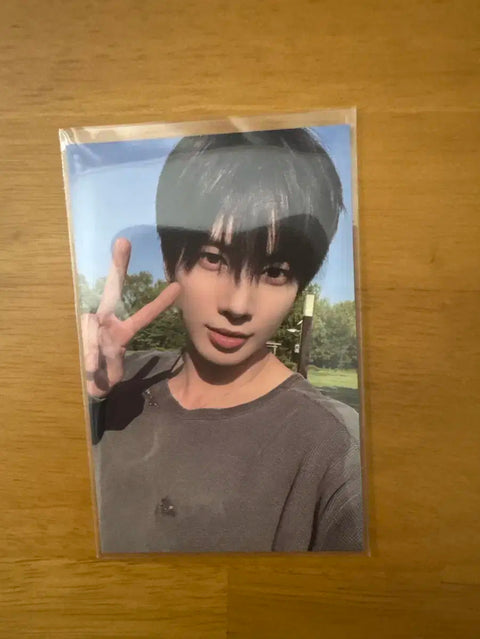 TXT Tomorrow Concert MOA Zone Taehyun