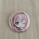 Project Sekai can badge