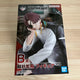 Wind Breaker Seo, Hayato, Kuji B Prize Figure, Unopened
