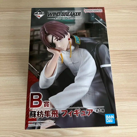 Wind Breaker Seo, Hayato, Kuji B Prize Figure, Unopened