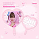 Rise Wonbin Uchiwa Transfer