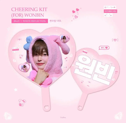 Rise Wonbin Uchiwa Transfer