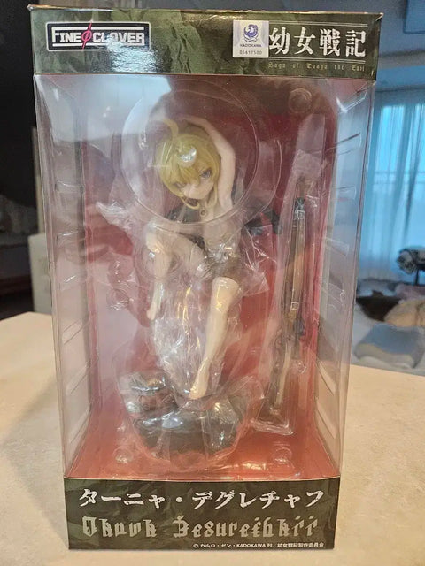 幼女戦記 Fine Clover 17 Figure