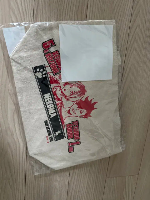 Haikyuu Nekoma Tote Bag