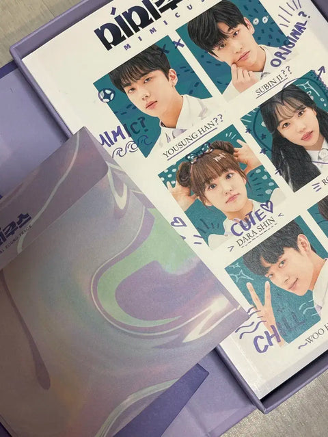 Urgent sale) MIMICUS opened album for sale