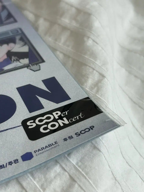 Lee Sedol Lilpa Concert Poster, File
