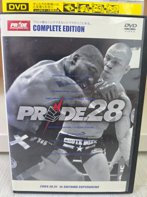 Pride PRIDE 28 DVD Fighting Mixed Martial Arts