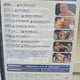 Pride PRIDE 28 DVD Fighting Mixed Martial Arts