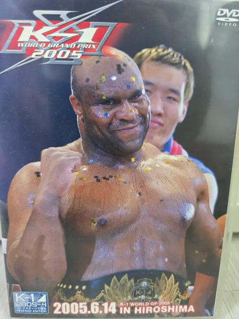 K-1 World Grand Prix 2005 DVD