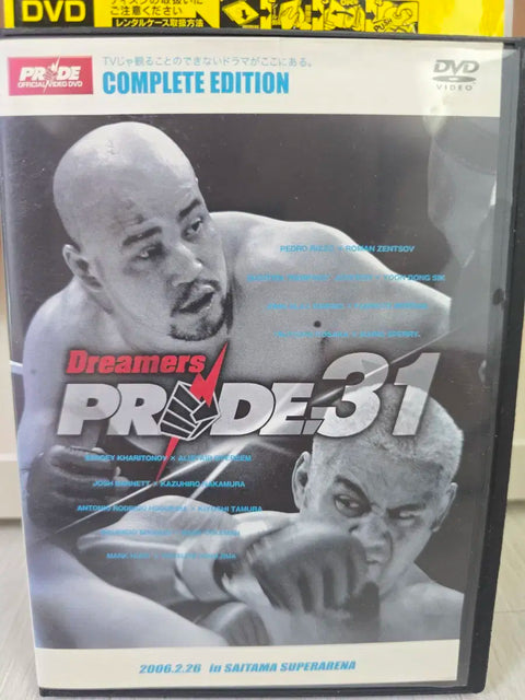 PRIDE 31 DVD Martial Arts