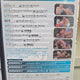 PRIDE 31 DVD Martial Arts