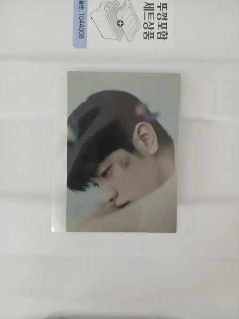 TXT Choi Soo-bin Photocard