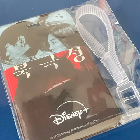 Unopened Polaris nametag