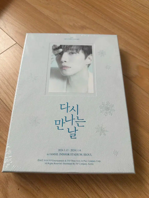 Lee Junho Encore Concert DVD