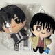 Sakadei Nagumo Nui Bundle